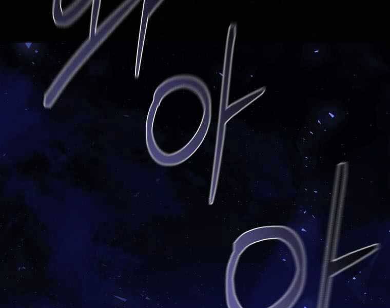 Vua Bóng Chày Chapter 1 - Trang 2