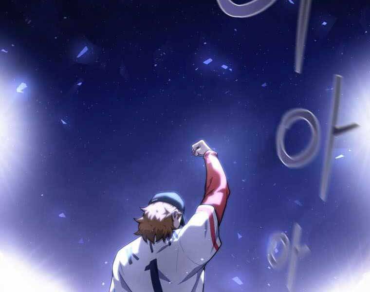 Vua Bóng Chày Chapter 1 - Trang 2