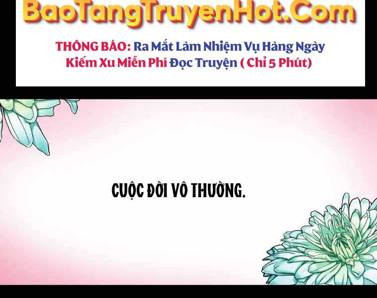 Vua Bóng Chày Chapter 1 - Trang 2