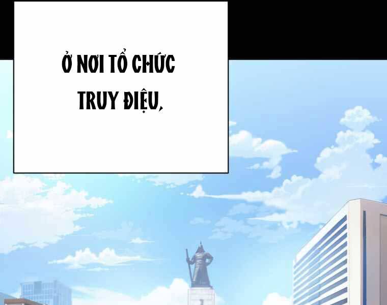 Vua Bóng Chày Chapter 1 - Trang 2