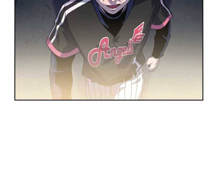 Vua Bóng Chày Chapter 1 - Trang 2