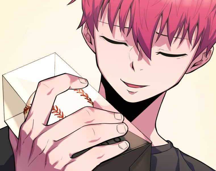 Vua Bóng Chày Chapter 1 - Trang 2