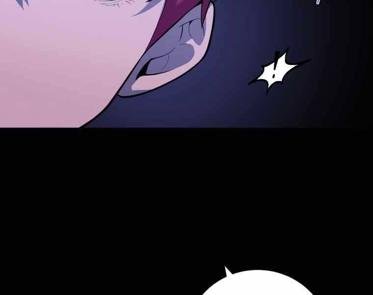 Vua Bóng Chày Chapter 1 - Trang 2