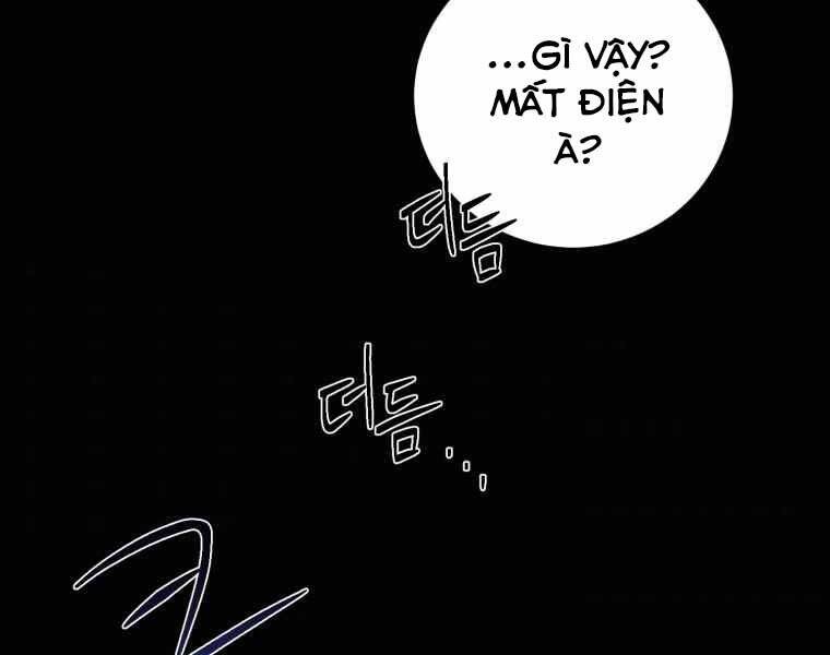 Vua Bóng Chày Chapter 1 - Trang 2