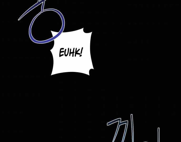 Vua Bóng Chày Chapter 1 - Trang 2