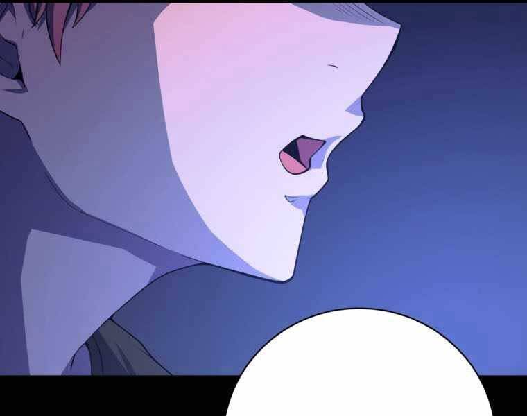 Vua Bóng Chày Chapter 1 - Trang 2