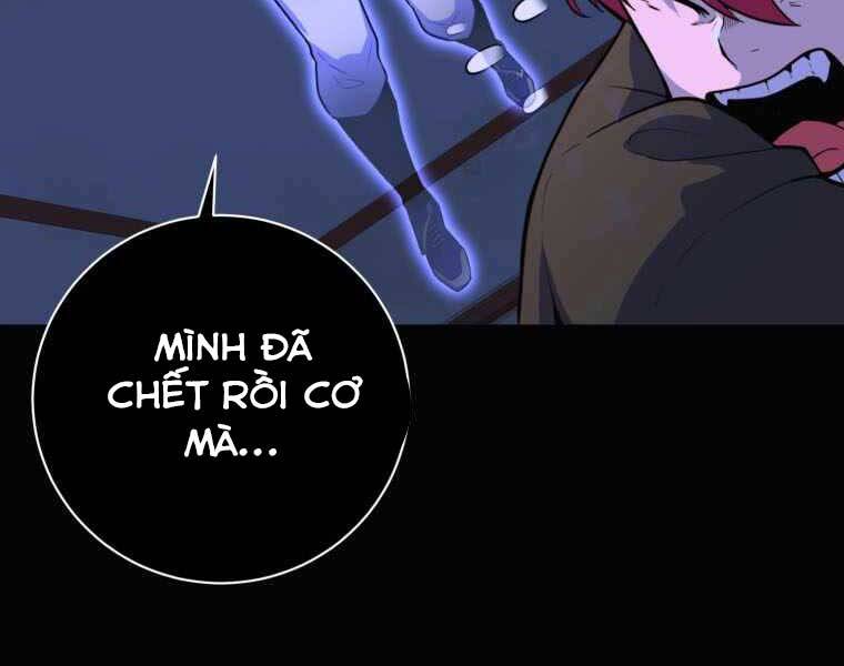 Vua Bóng Chày Chapter 1 - Trang 2