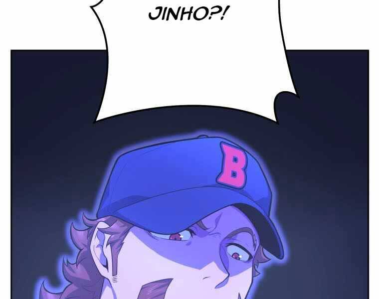 Vua Bóng Chày Chapter 1 - Trang 2