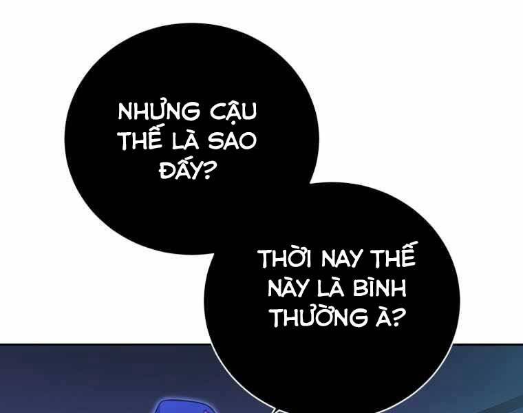 Vua Bóng Chày Chapter 1 - Trang 2