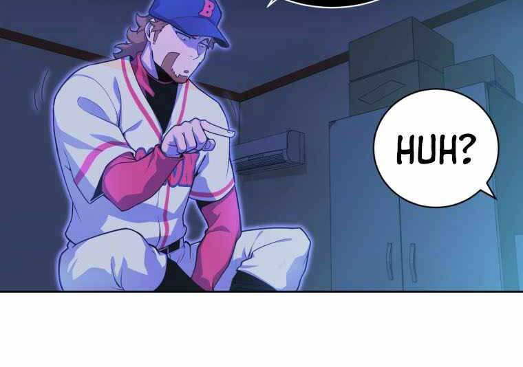 Vua Bóng Chày Chapter 1 - Trang 2