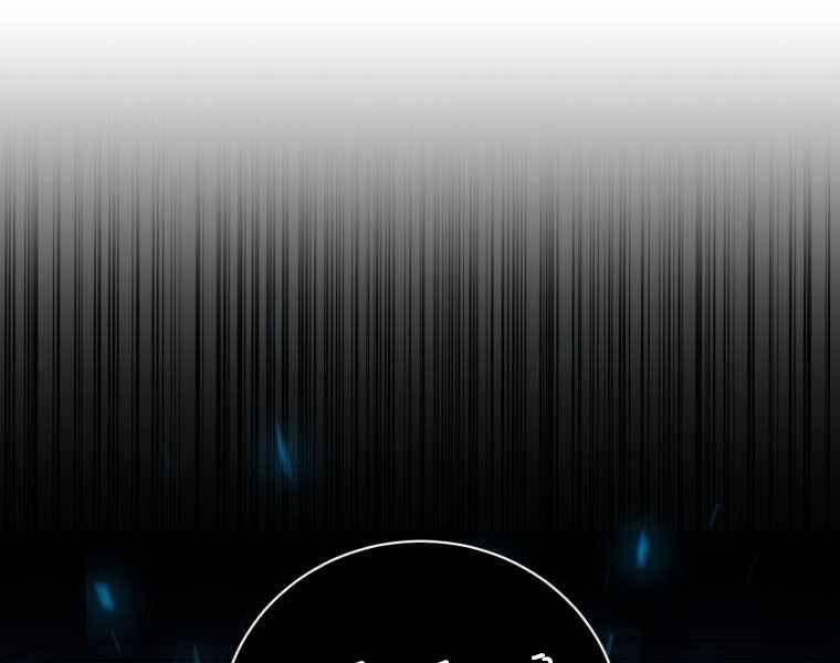 Vua Bóng Chày Chapter 1 - Trang 2