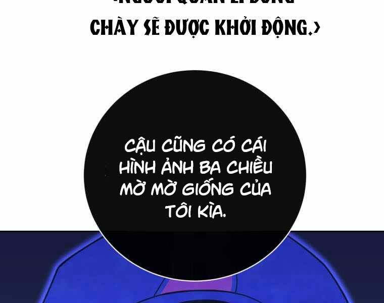 Vua Bóng Chày Chapter 1 - Trang 2