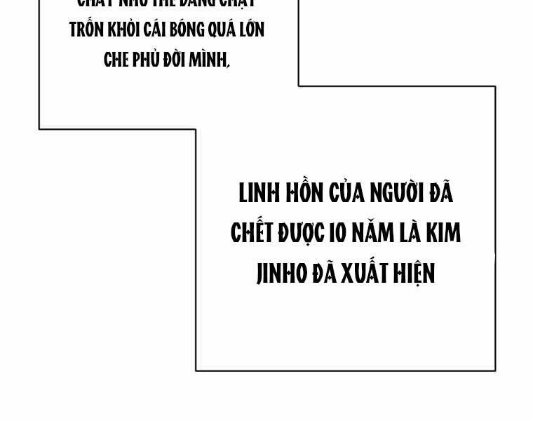 Vua Bóng Chày Chapter 1 - Trang 2