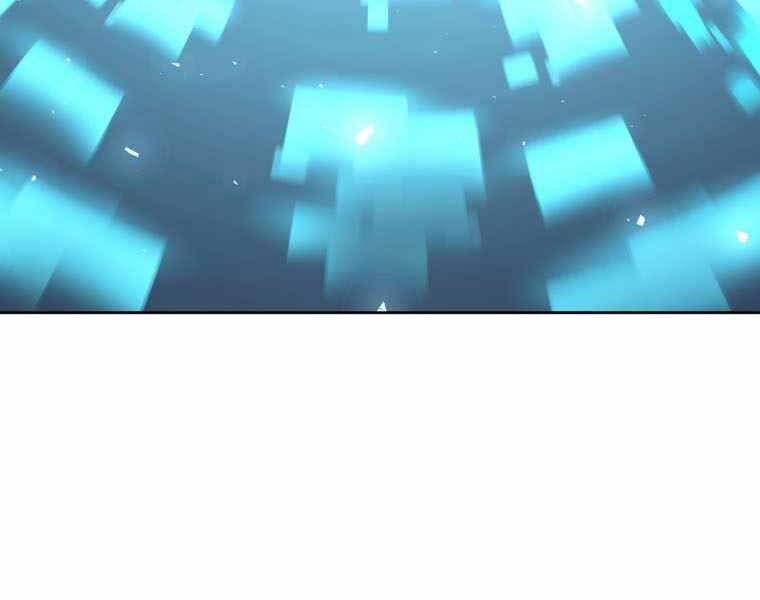 Vua Bóng Chày Chapter 1 - Trang 2