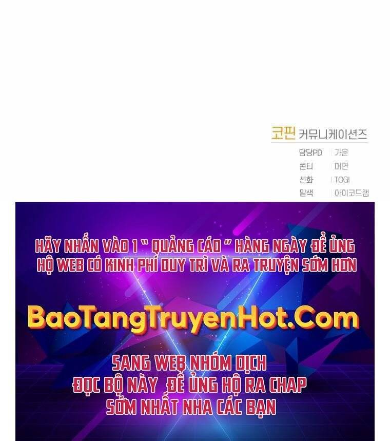 Vua Bóng Chày Chapter 1 - Trang 2