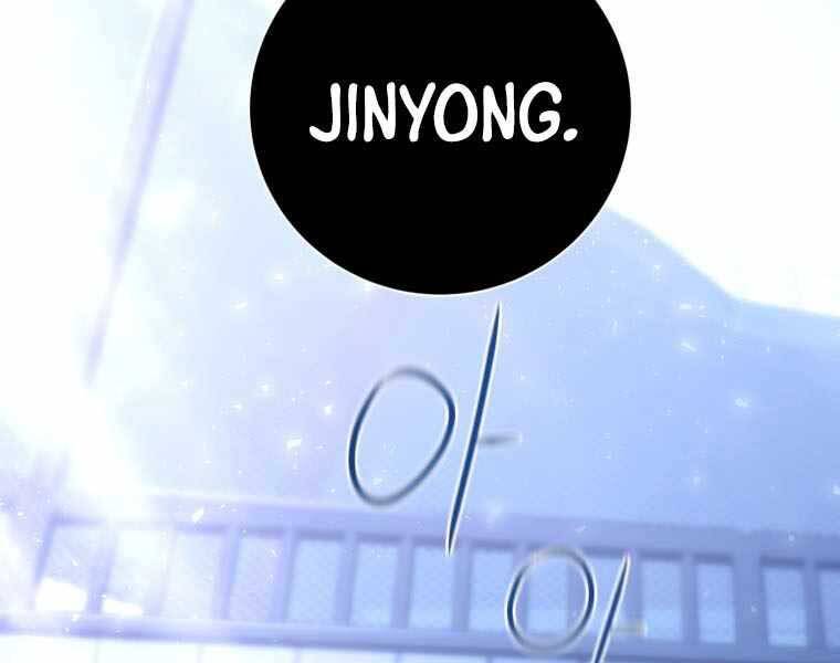 Vua Bóng Chày Chapter 1 - Trang 2