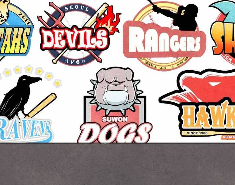 Vua Bóng Chày Chapter 1 - Trang 2