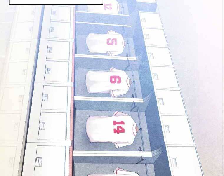 Vua Bóng Chày Chapter 1 - Trang 2