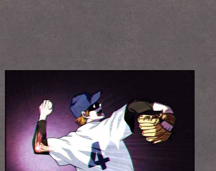 Vua Bóng Chày Chapter 1 - Trang 2