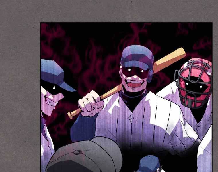 Vua Bóng Chày Chapter 1 - Trang 2