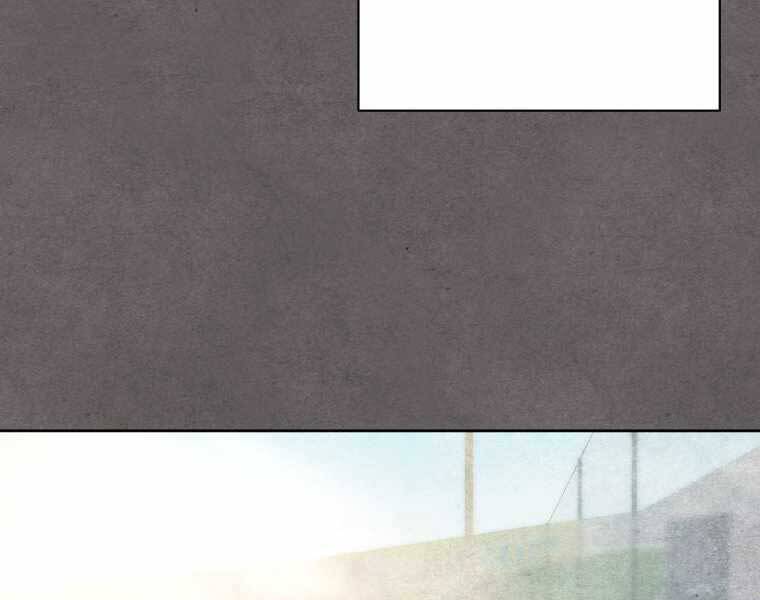 Vua Bóng Chày Chapter 1 - Trang 2