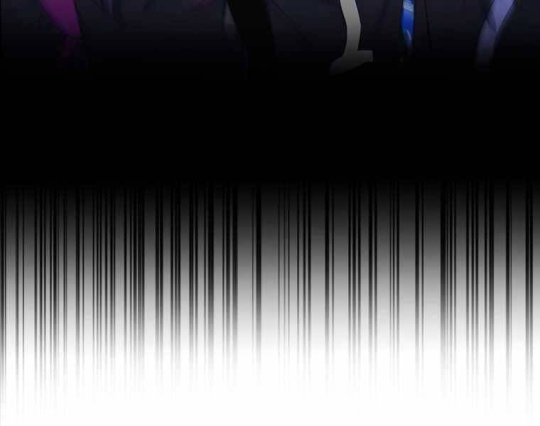 Vua Bóng Chày Chapter 1 - Trang 2