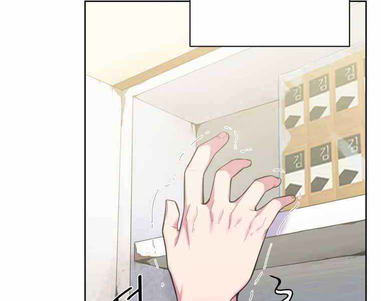 Vua Bóng Chày Chapter 1 - Trang 2