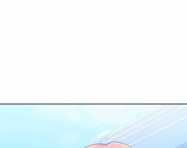 Vua Bóng Chày Chapter 1 - Trang 2