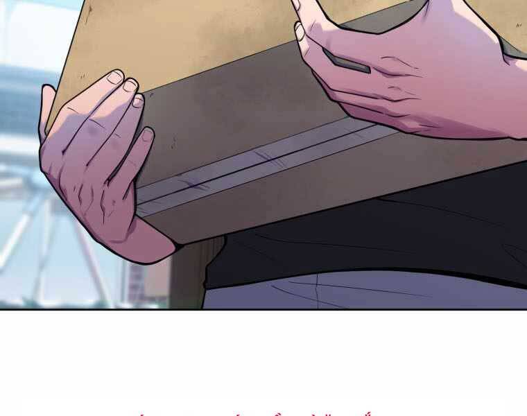 Vua Bóng Chày Chapter 1 - Trang 2