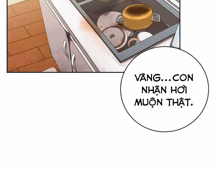 Vua Bóng Chày Chapter 1 - Trang 2