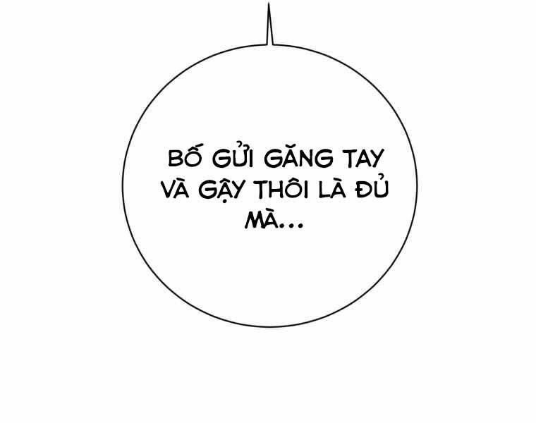 Vua Bóng Chày Chapter 1 - Trang 2