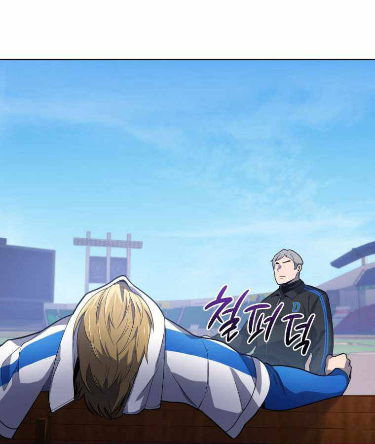 Vua Bóng Chày Chapter 10 - Trang 2