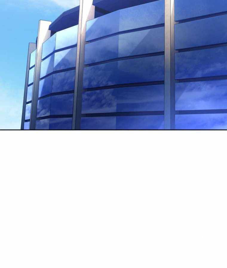 Vua Bóng Chày Chapter 10 - Trang 2