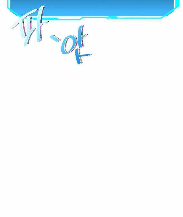 Vua Bóng Chày Chapter 10 - Trang 2