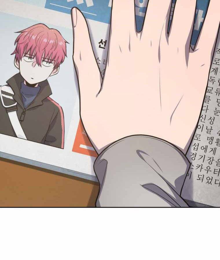 Vua Bóng Chày Chapter 10 - Trang 2