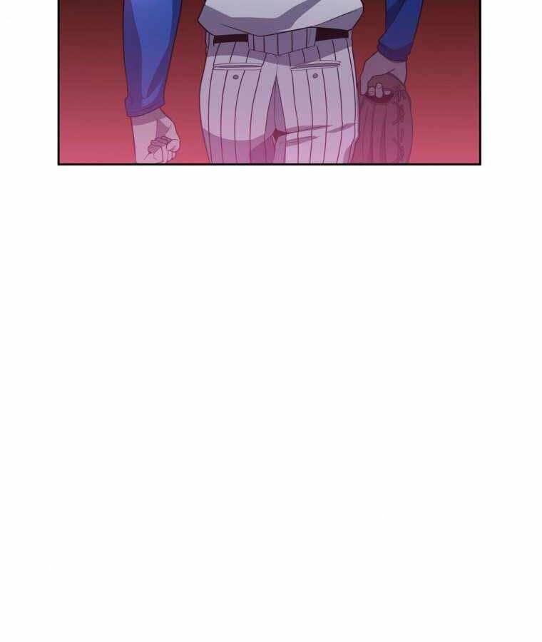 Vua Bóng Chày Chapter 10 - Trang 2