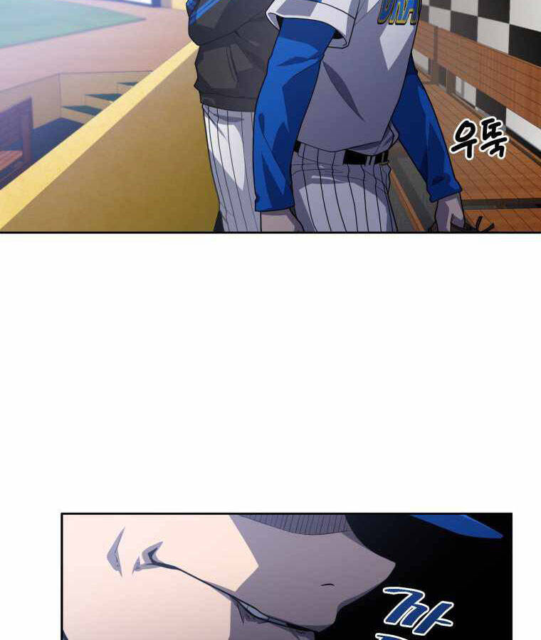 Vua Bóng Chày Chapter 10 - Trang 2