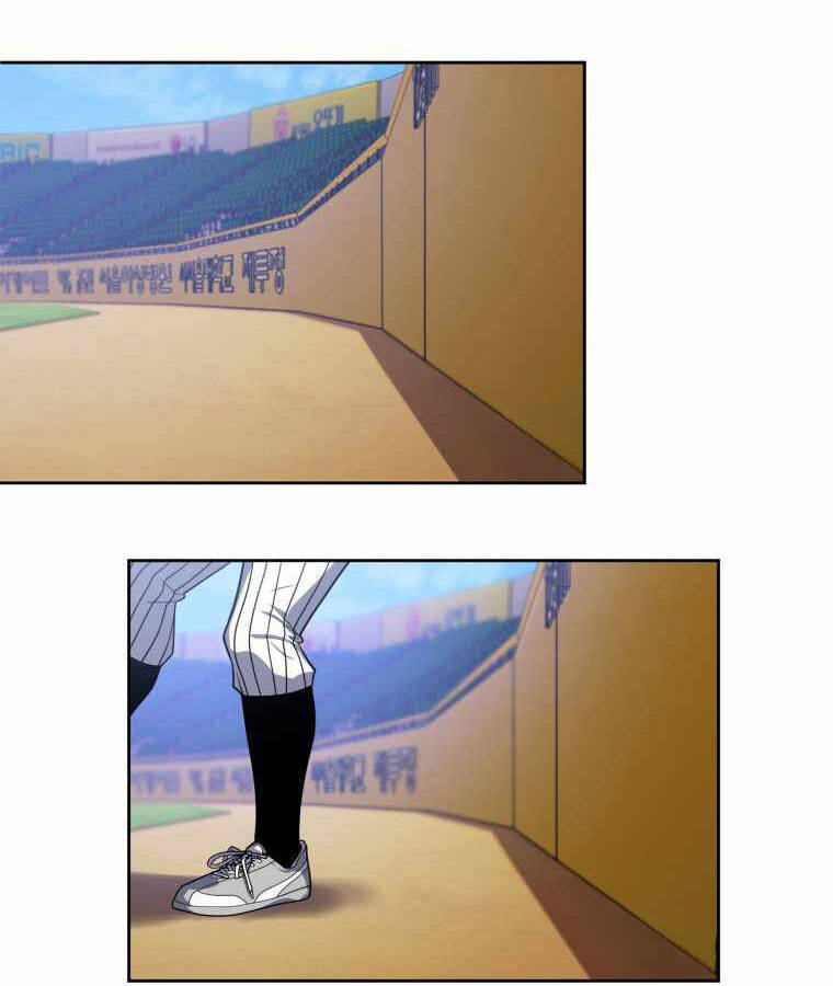 Vua Bóng Chày Chapter 10 - Trang 2