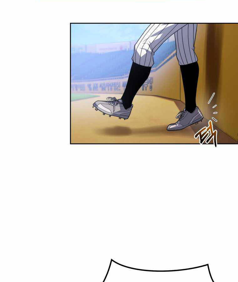 Vua Bóng Chày Chapter 10 - Trang 2