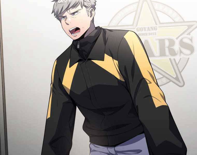 Vua Bóng Chày Chapter 11 - Trang 2