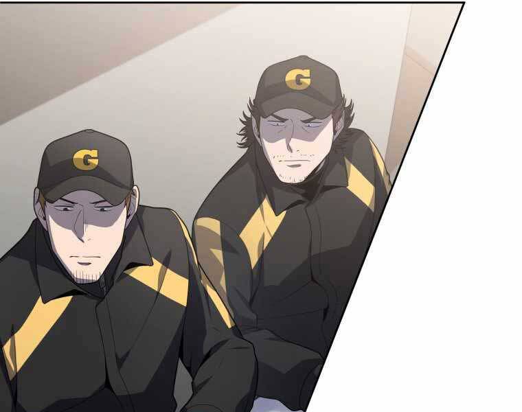 Vua Bóng Chày Chapter 11 - Trang 2