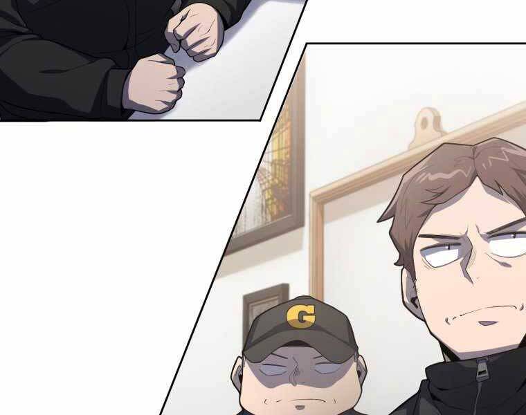 Vua Bóng Chày Chapter 11 - Trang 2