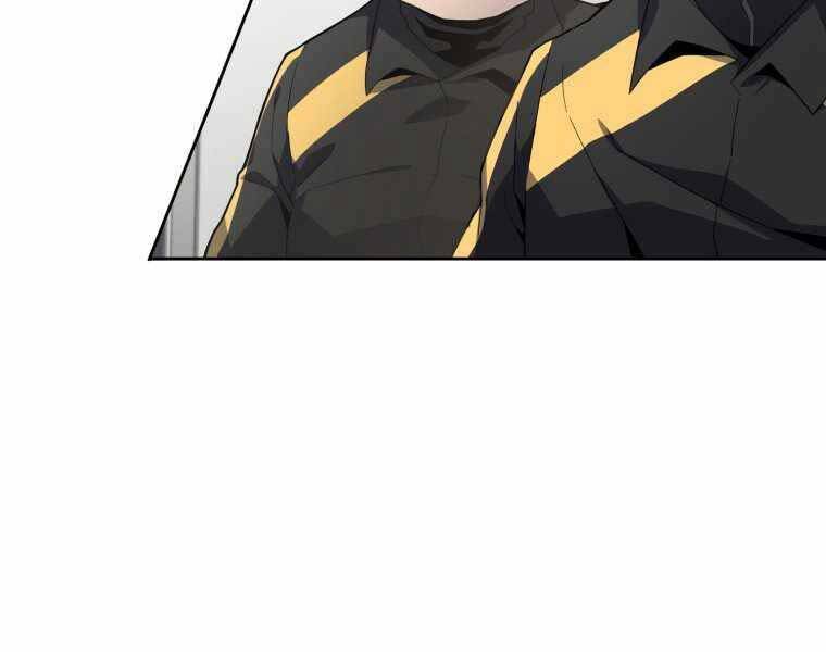 Vua Bóng Chày Chapter 11 - Trang 2