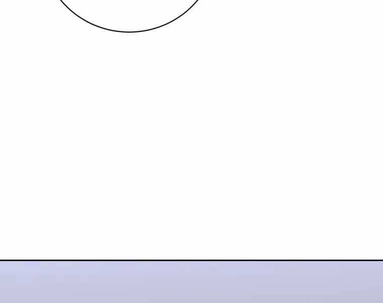 Vua Bóng Chày Chapter 11 - Trang 2