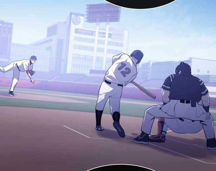 Vua Bóng Chày Chapter 11 - Trang 2