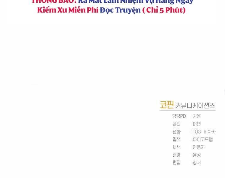 Vua Bóng Chày Chapter 11 - Trang 2