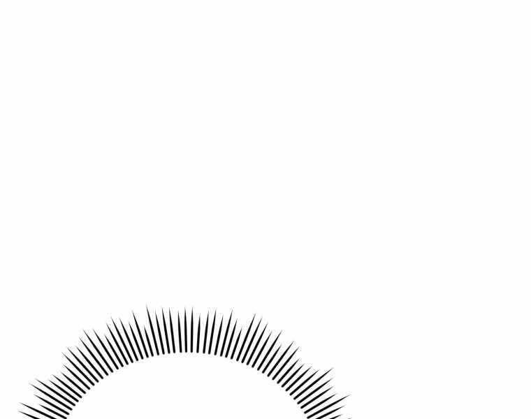 Vua Bóng Chày Chapter 11 - Trang 2