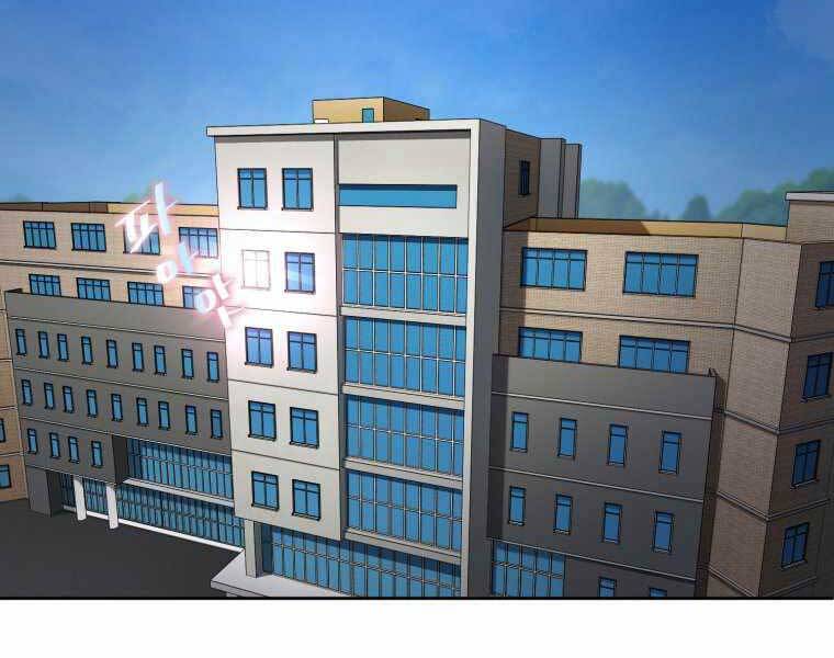 Vua Bóng Chày Chapter 11 - Trang 2