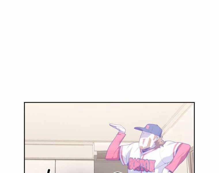 Vua Bóng Chày Chapter 11 - Trang 2