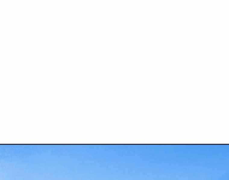 Vua Bóng Chày Chapter 12 - Trang 2